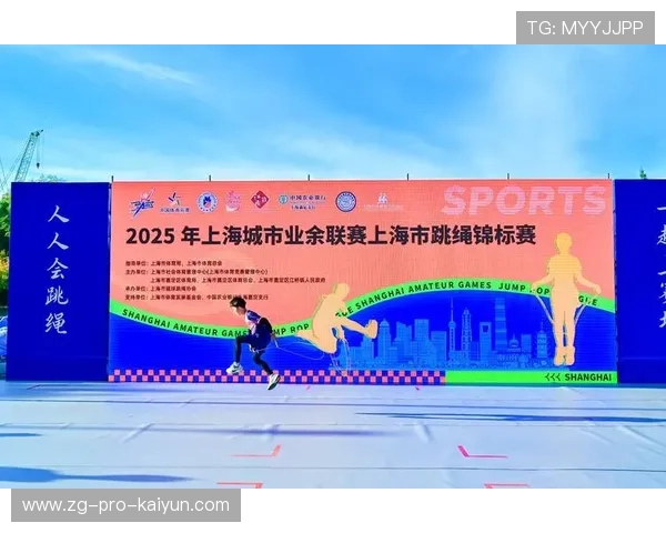 城市举办全民健身周结合赛事推广提高市民参与率,全民健身系列比赛活动